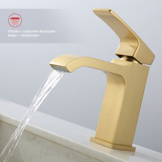 Смеситель для раковины Raglo R02.10.03 золотой сатин